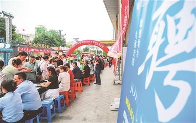 招聘不打烊 職場(chǎng)新“夜”態(tài):職場(chǎng)招聘