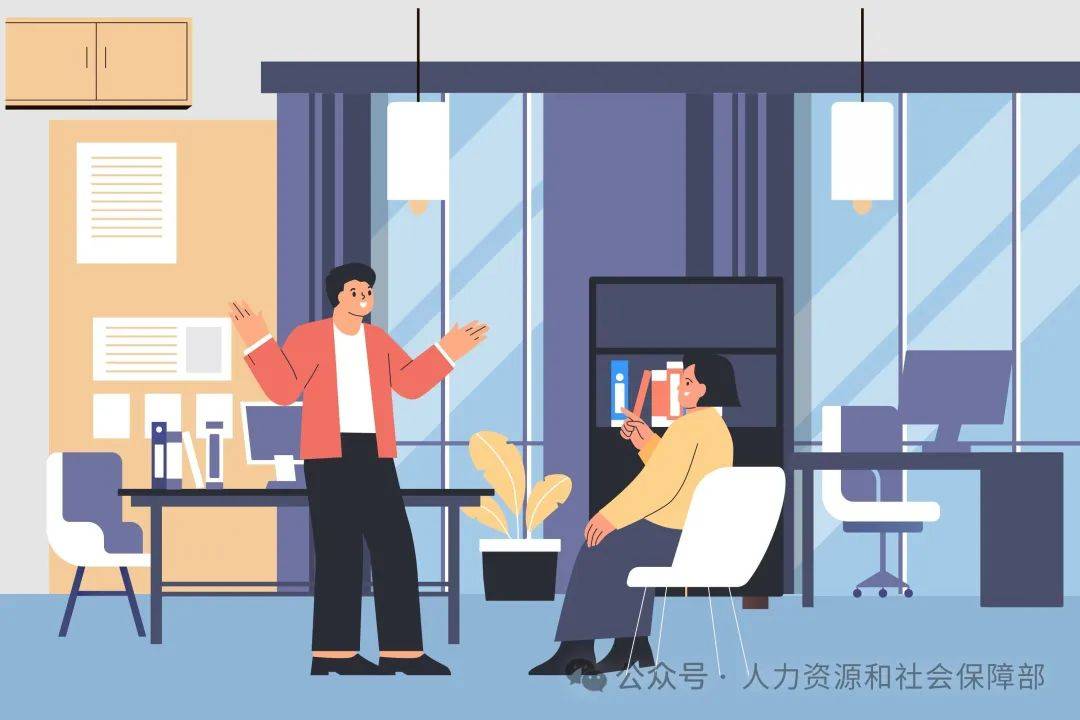 求職招聘｜如何提高職場(chǎng)溝通力<strong></p>
<p>職場(chǎng)招聘
</strong>？職場(chǎng)新人速看→:職場(chǎng)招聘
