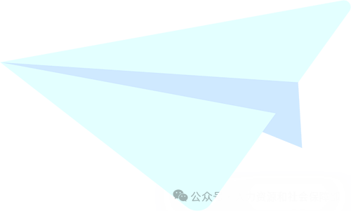 求職招聘｜如何提高職場(chǎng)溝通力<strong></p>
<p>職場(chǎng)招聘
</strong>？職場(chǎng)新人速看→:職場(chǎng)招聘
